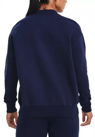 Under Armour Rival Fleece Crest Grp Crew-NVY Melegítő felsők