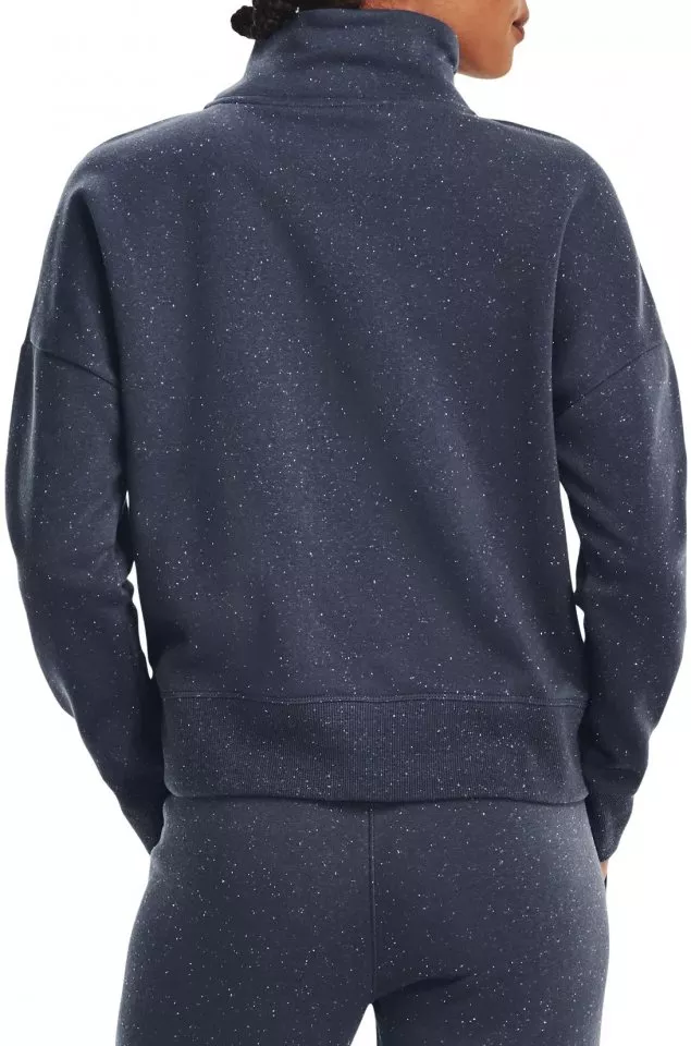 Under Armour Rival Fleece HZ Melegítő felsők