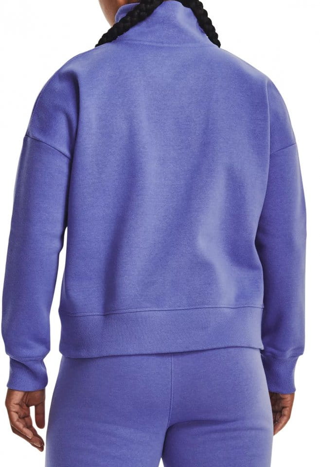 Sweatshirt Under Armour Rival Fleece HZ