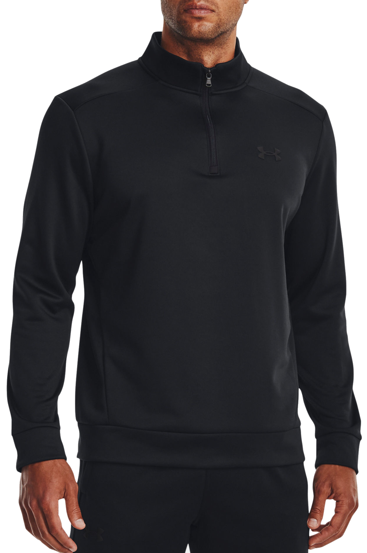 Under UA Armour Fleece 1/4 Zip Melegítő felsők