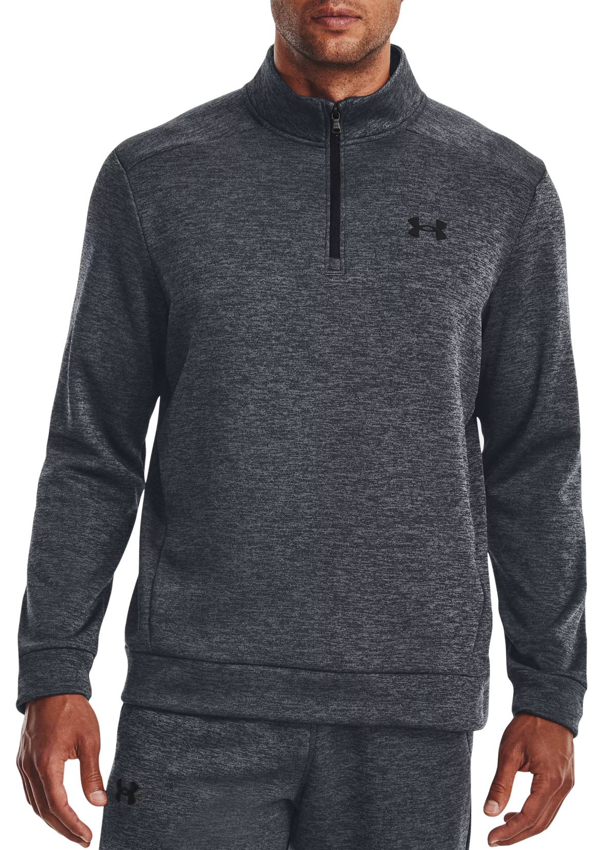 Under UA Armour Fleece 1/4 Zip Melegítő felsők