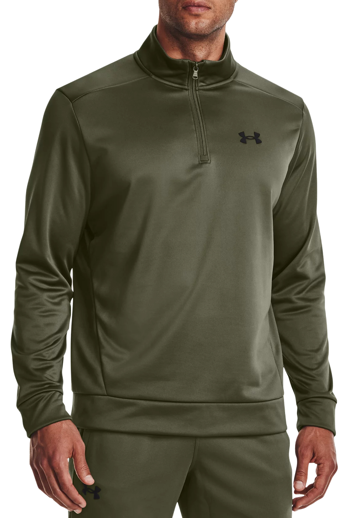 Суитшърт Under UA Armour Fleece 1/4 Zip