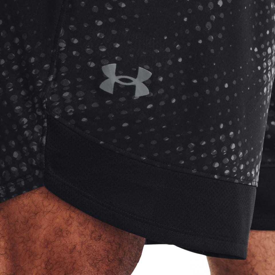 Pánské šortky Under Armour UA Train Stretch Printed Sts