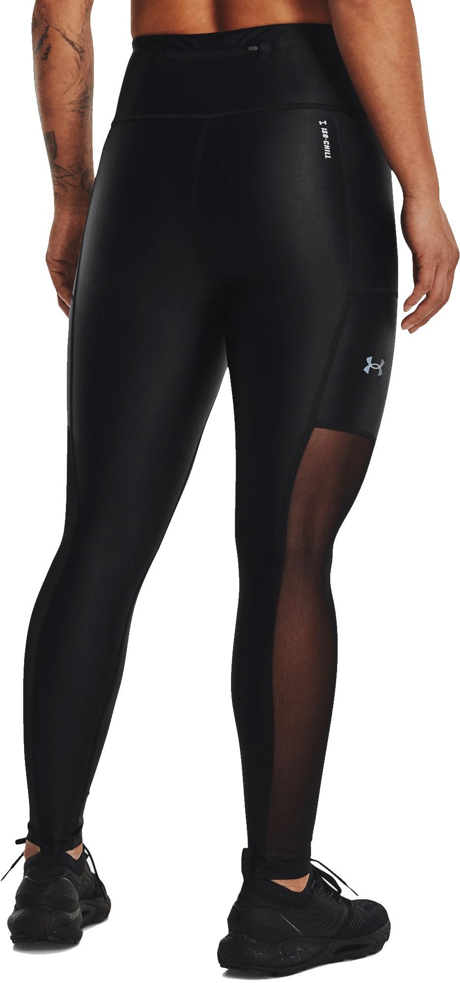 UNDER ARMOUR SEAMLESS WAVE SS 1351450-001 Black