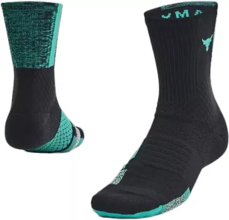 UA PRJ Rock AD Playmaker 1pk Mid-BLK