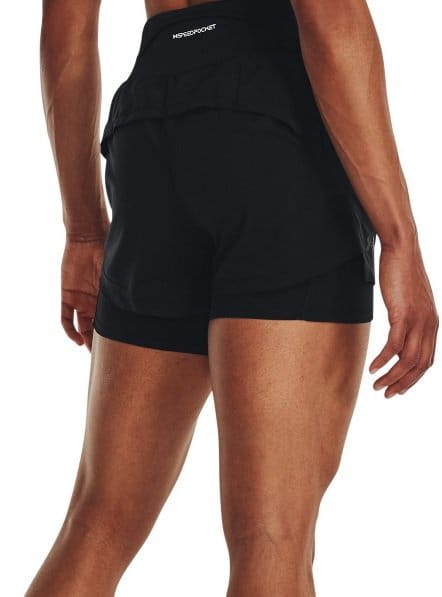 Šortky so slipami Under Armour UA RUNNING STAMINA 2IN1 SHORT
