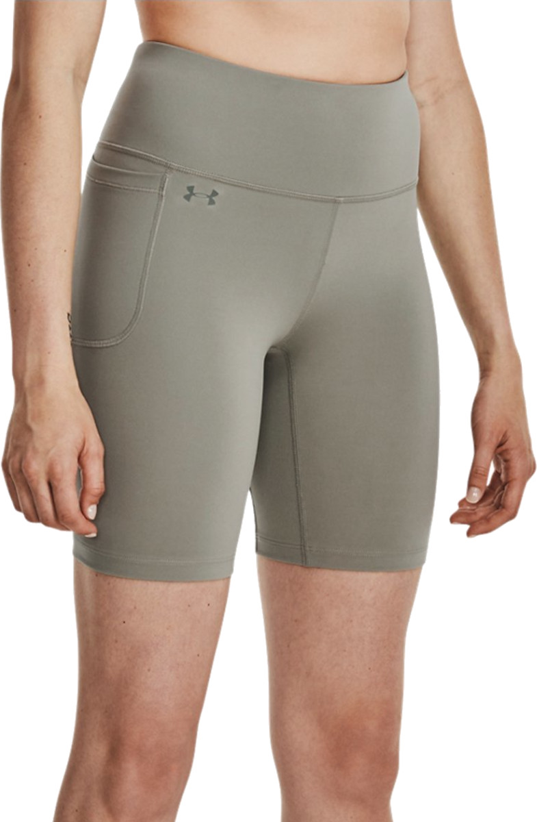 Sorturi Under Armour Motion Bike Short