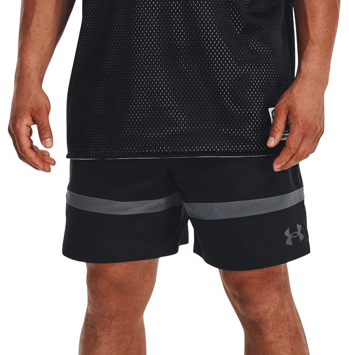 Kratke hlače Under Armour UA Baseline Woven II