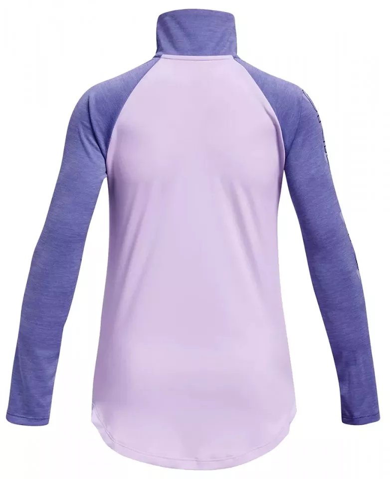 Under Armour UA Tech Graphic 1/2 Zip Melegítő felsők