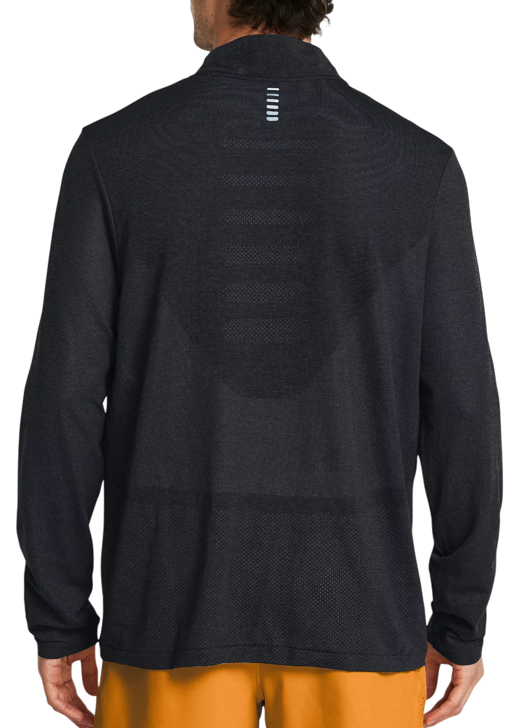 Sweatshirt Under Armour UA Seamless Stride ¼ Zip
