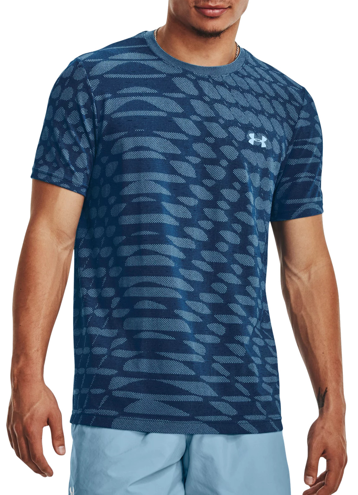 podkoszulek Under Armour HG Seamless Ripple