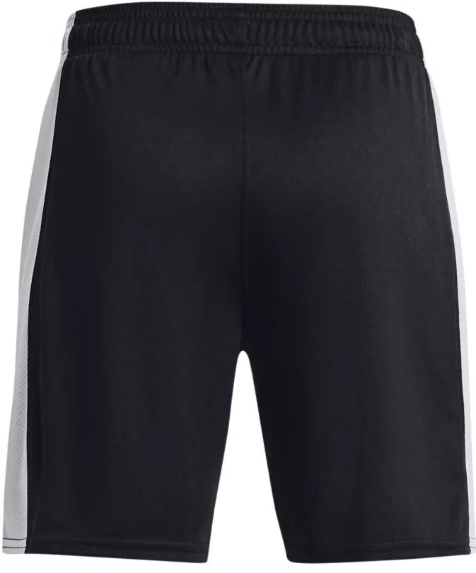 Shortsit Under Armour UA B's Ch. Knit Short-BLK