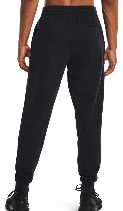 under-armour-ua-rival-fleece-