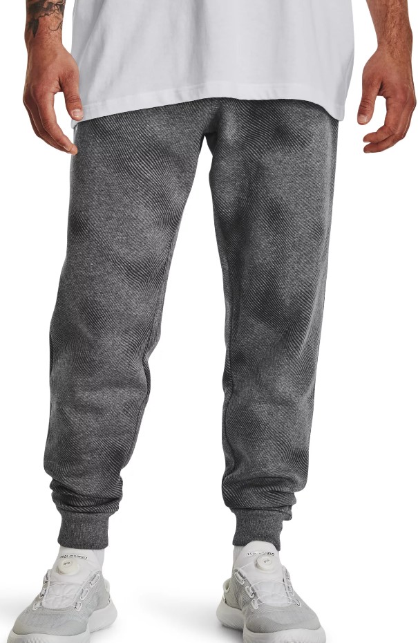 Nohavice Under Armour UA Rival Fleece Printed Jgrs-GRY