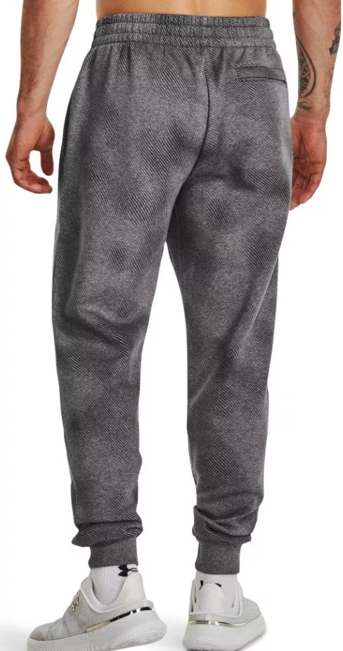 Pantaloni Under Armour UA Rival Fleece Printed Jgrs-GRY