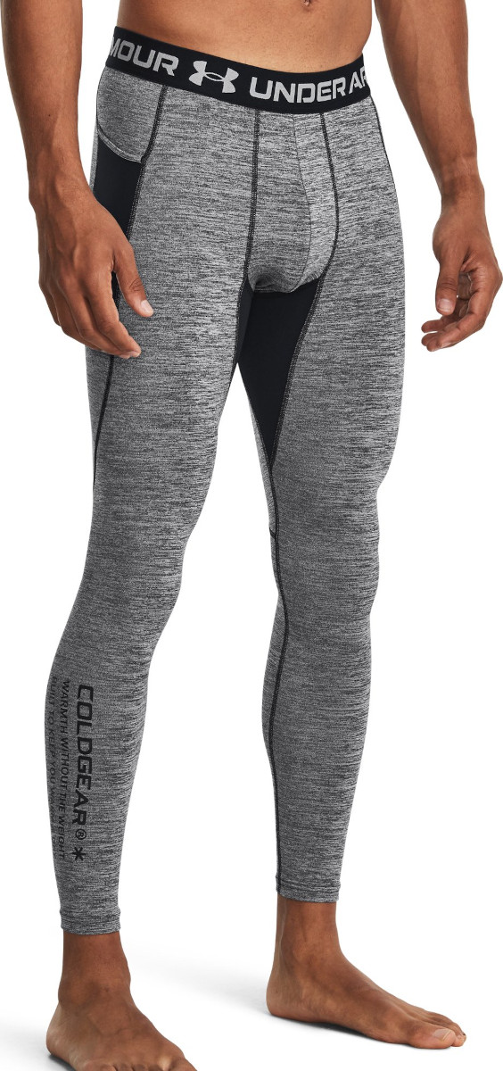  UA HG Armour Novelty Lgs, Gray - men's compression