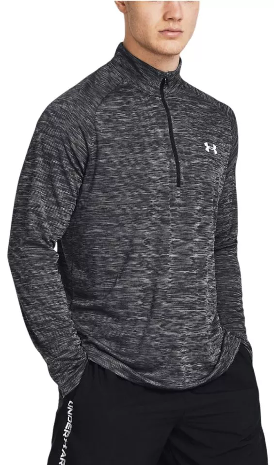 Sweatshirt Under Armour Textured 1/2 Zip