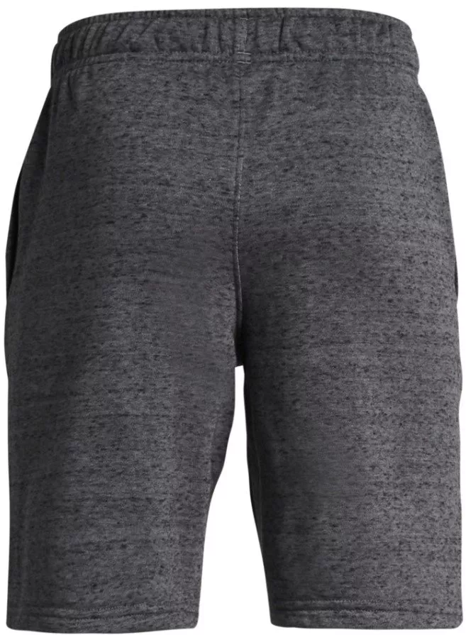 Shorts Under Armour UA Boys Rival Terry Short-GRY