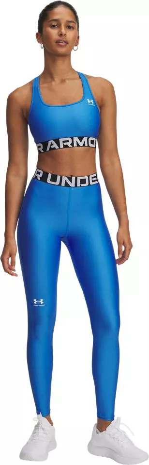Under Armour UA HG Legging