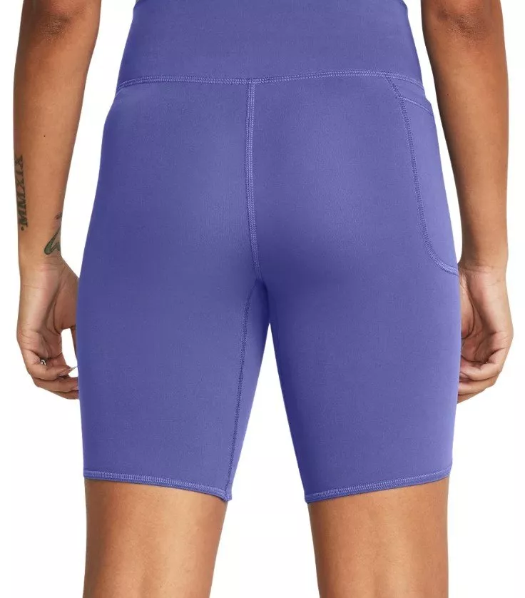 Shorts Under Armour Motion Crossover Bike Short-PPL