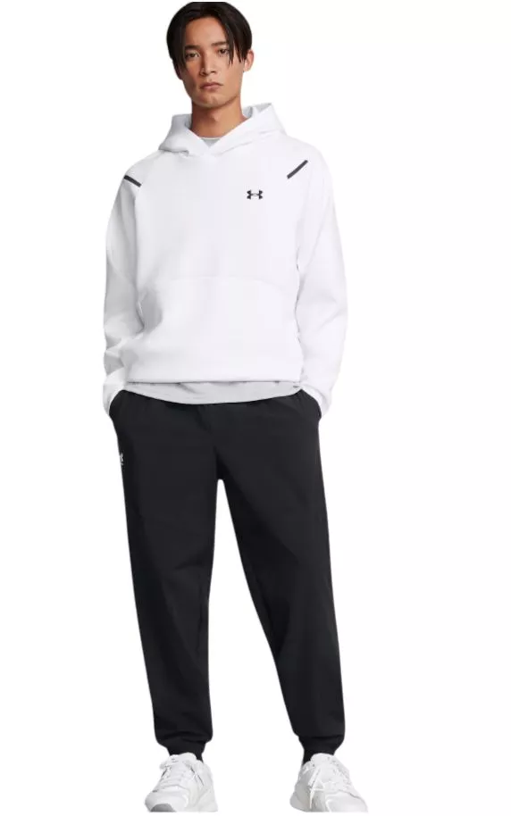 Under Armour Vibe Woven Joggers Nadrágok