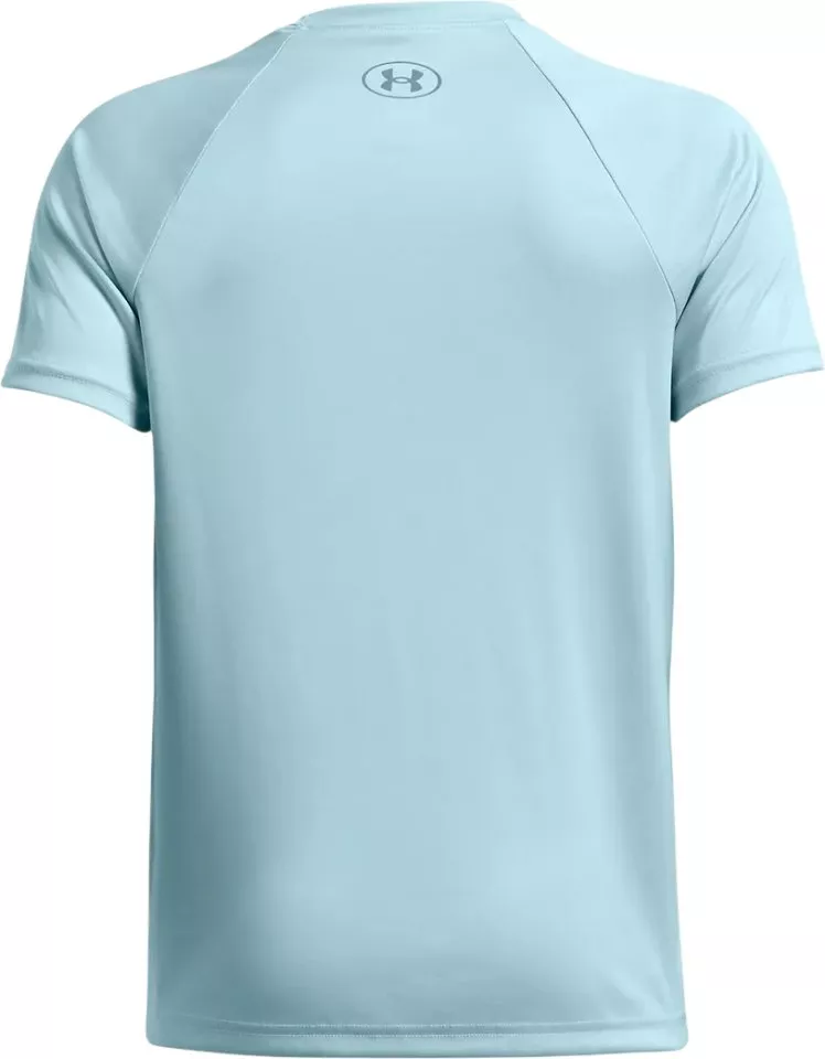 Тениска Under Armour UA B TECH GAME DAY SS