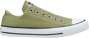 converse street sneaker