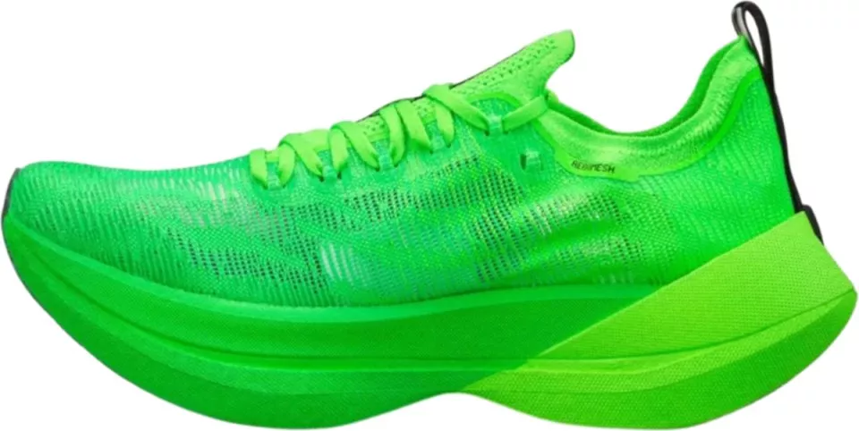 Buty do biegania Craft Kype Pro