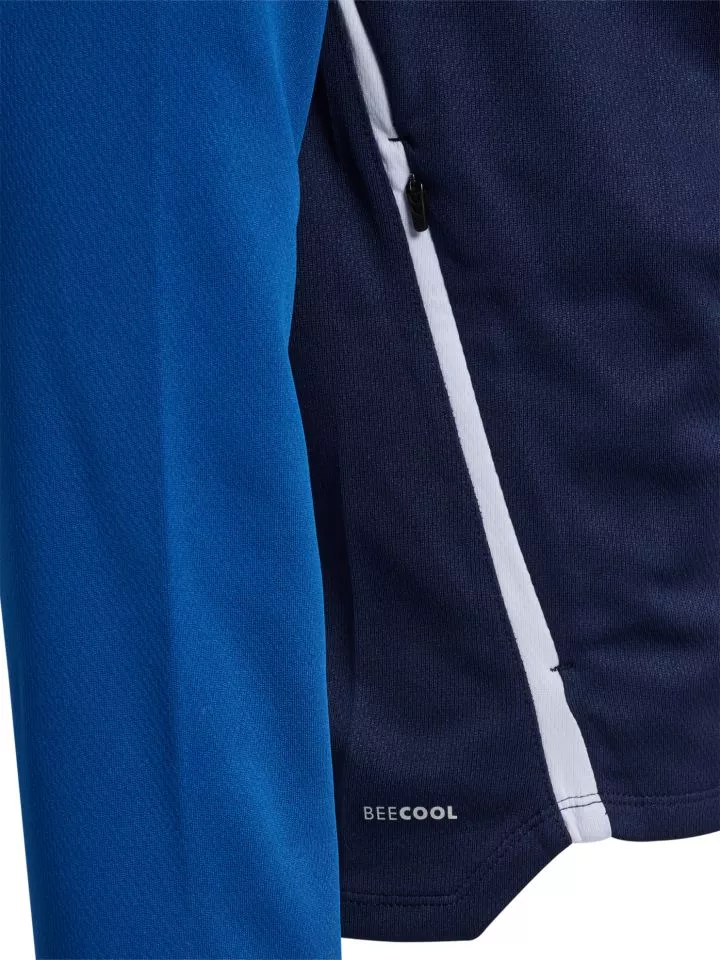 Суитшърт Hummel Lead 2.0 Hooded Jacket