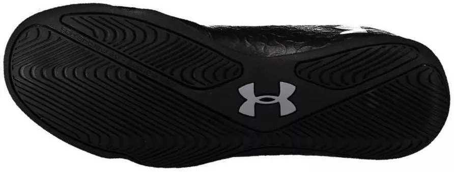 Sálovky Under Armour UA Magnetico Select IN JR