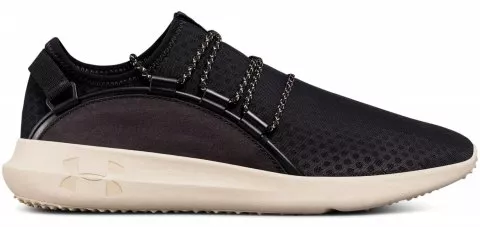 Under armour hot sale rail fit shoes