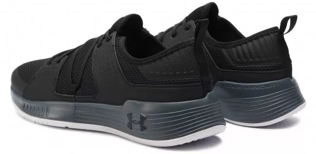 Chaussures Under Armour UA Showstopper 2.0-BLK
