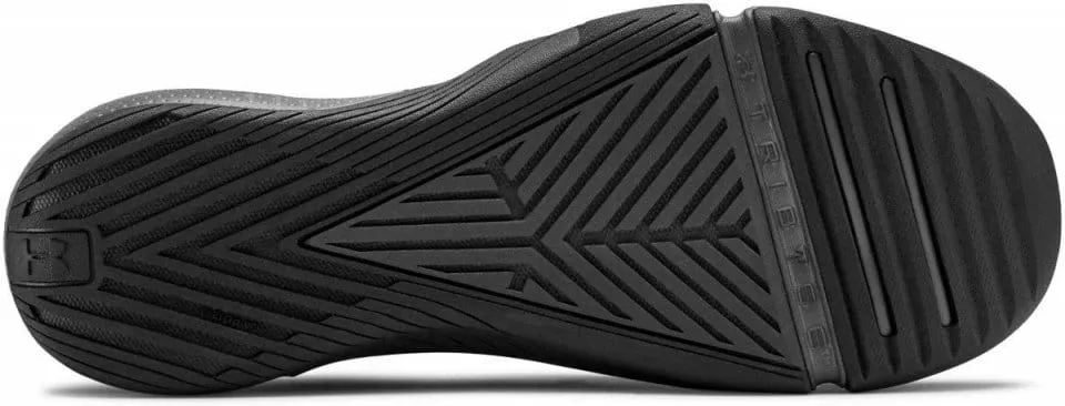 Pantofi fitness Under Armour UA TriBase Reign