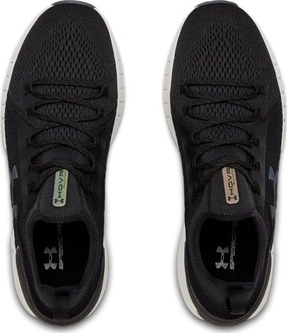 under armour ua hovr phantom se