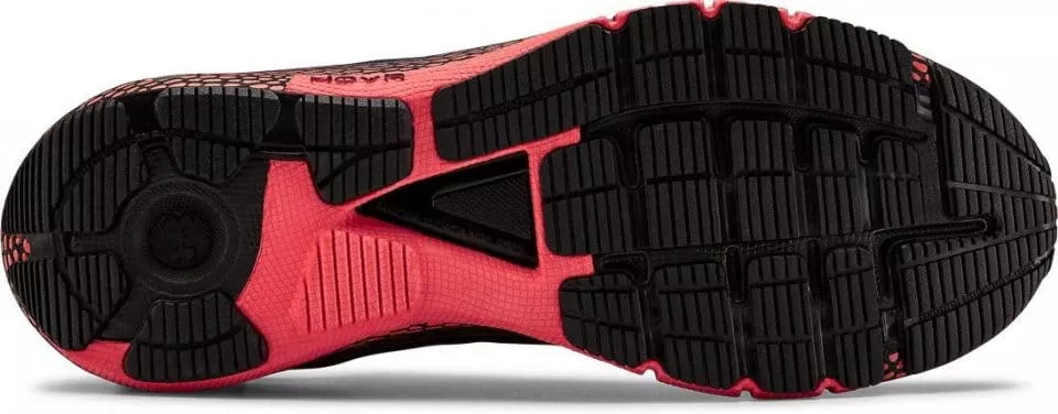 Running shoes Under Armour UA HOVR Machina