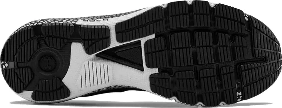 Running shoes Under Armour UA HOVR Machina