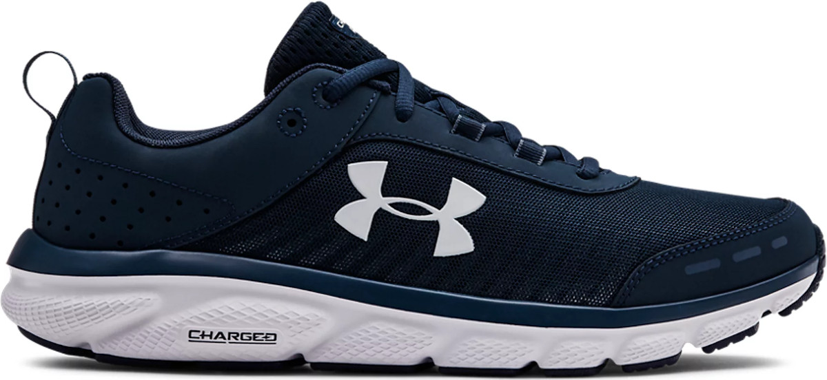 under armour assert 8 review