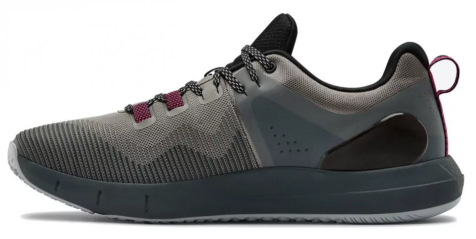 Under Armour UA HOVR Rise Fitness cipők