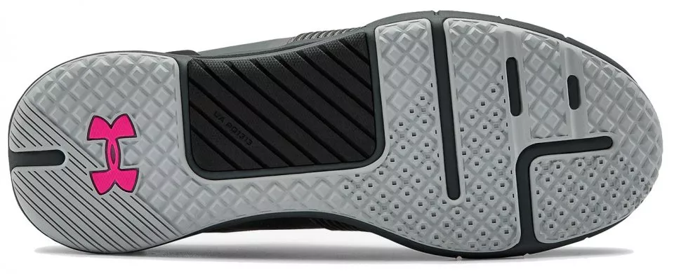 Under Armour UA HOVR Rise Fitness cipők