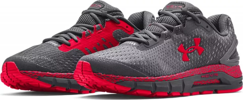 Running shoes Under Armour UA HOVR Guardian 2