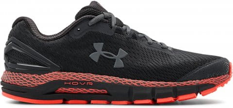 under armour supination