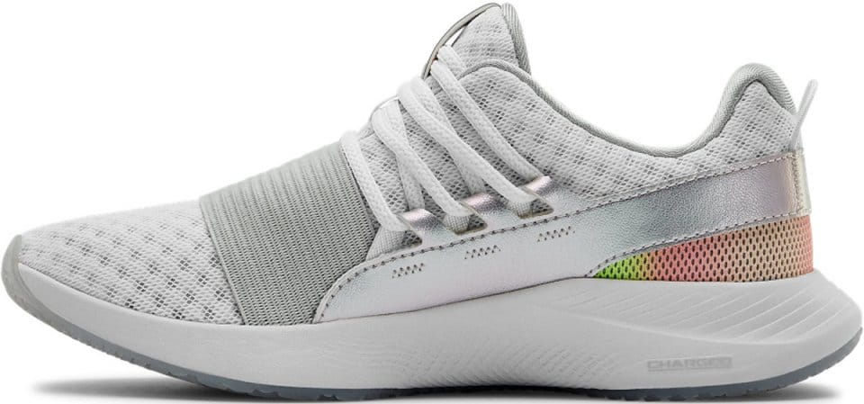 under armour charged breathe ird