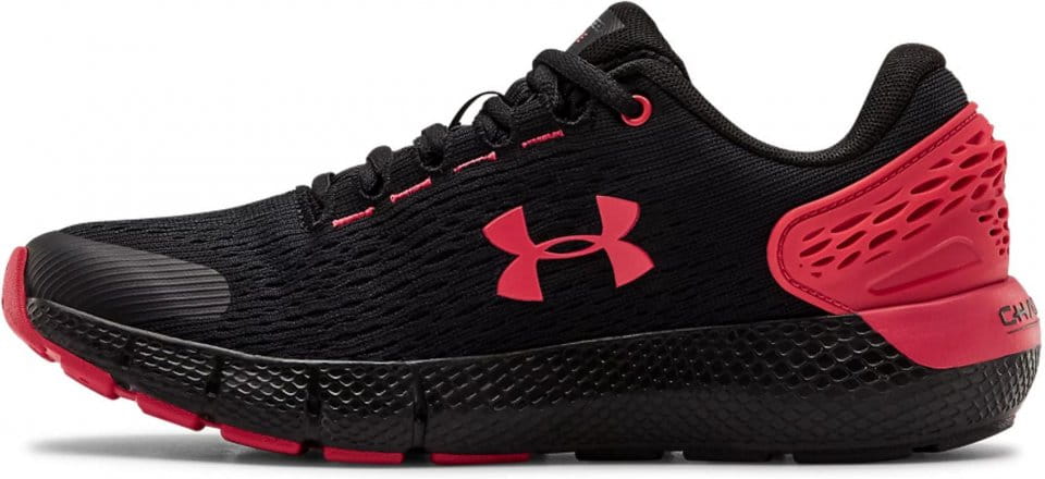 under armour ua gs charged rogue 2