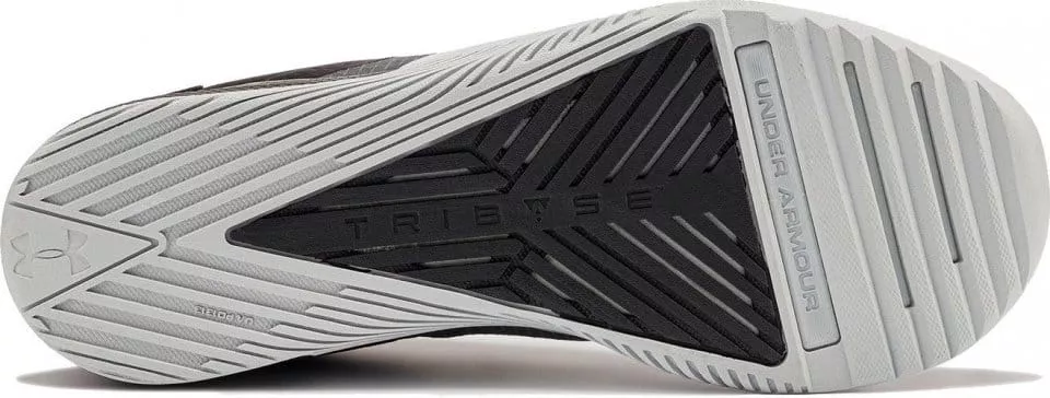 Fitness shoes Under Armour UA TriBase Thrive 2
