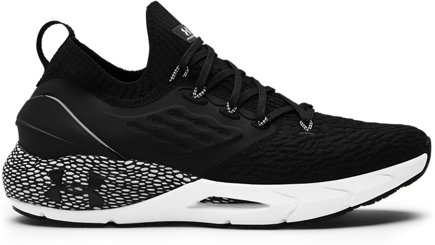 Scarpe da running Under Armour UA HOVR Phantom 2