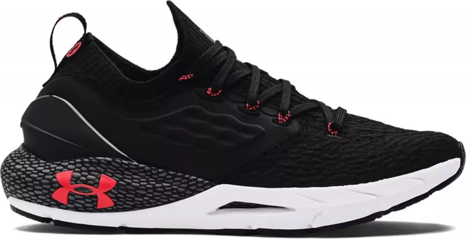 Tenisice za trčanje Under Armour UA HOVR Phantom 2