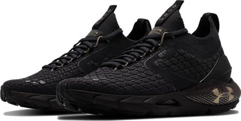 under armour hovr coldgear reactor