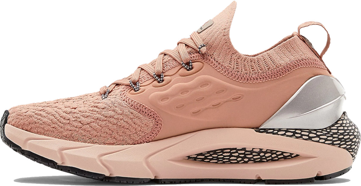 under armour hovr phantom 2 mtlc