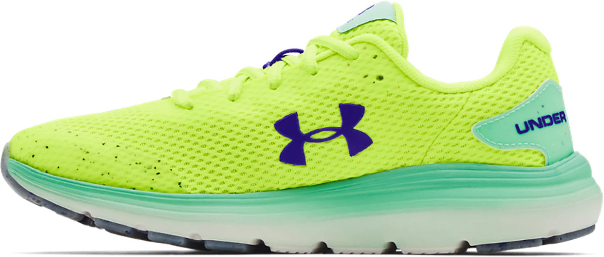 under armour gemini 2.5 yellow kids