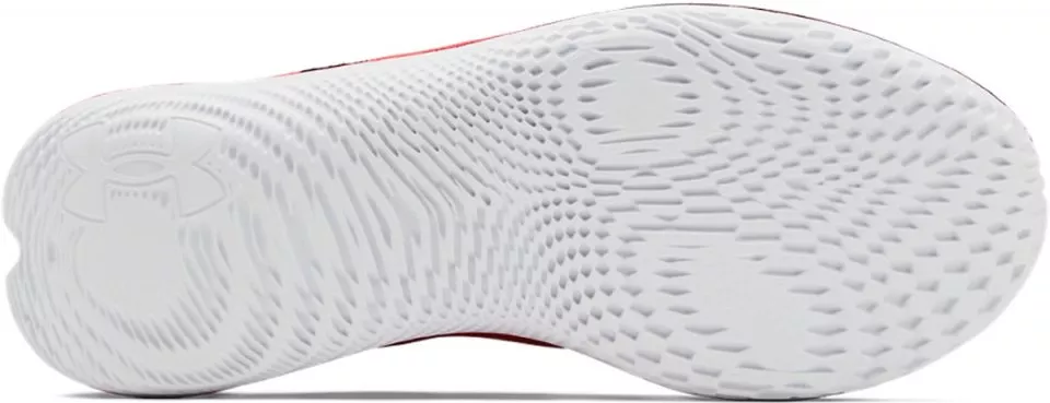 Bežecké topánky Under Armour UA FLOW Velociti Wind CLRSFT